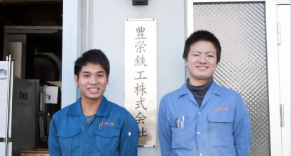 採用についての想い